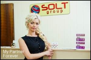 International matchmaking services in Nikolaev, Ukraine